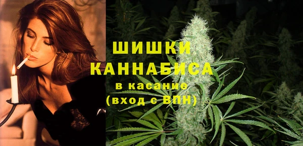 MESCALINE Бугульма